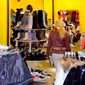 Магазины одежды и обуви Чистополя