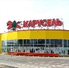 Гипермаркеты в Чистополе